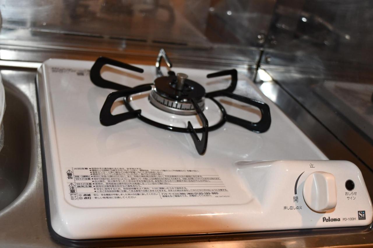 شقة Cozy House 31, Free Wifi A Rented Electric Bicycle كيوتو المظهر الخارجي الصورة